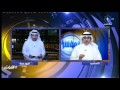 حلقة برنامج المؤشر 27 7 2017