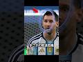 王者アルゼンチンがカーボベルデにまさかの敗退危機! #サッカー #fifaワールドカップ2026