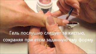 Makeup Builder Gel Конструирующий камуфляж гель Makeup Builder Gel Конструирующий камуфляж гель