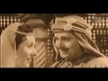لقطات من فيلم البدوية الحسناء 1947 من الفيلم الوثائقي الاخوين لاما 