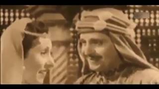 لقطات من فيلم البدوية الحسناء 1947 ، من الفيلم الوثائقي الاخوين لاما