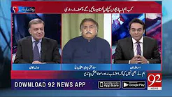 Maula Bakhsh Chandio warns government on a lighter note