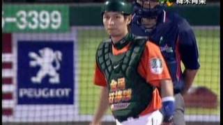 090430高志綱阻殺鄭達鴻