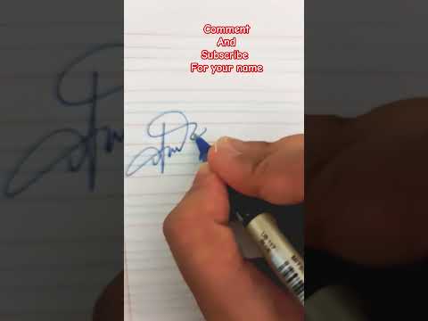 Adil Signature Calligraphy Art Signature 