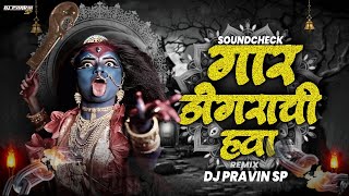 Video Download