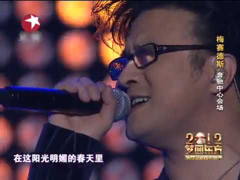2012东方卫视跨年晚会：汪峰原汁原味《怒放的生命》