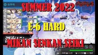Kantai Collection - Summer 2022 Event - E-6甲 - Battle of Casablanca - phase 4: Mikan Senkan Seiki