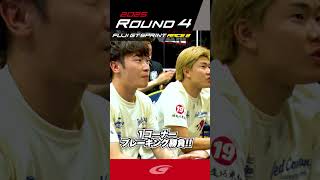 1コーナー ブレーキング勝負!!