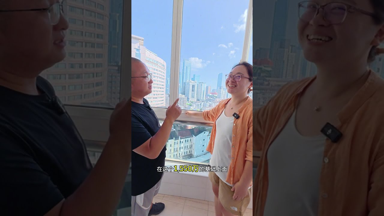 笑砍100万？笑姐姐的155平3房，老静安的曼克顿豪庭！