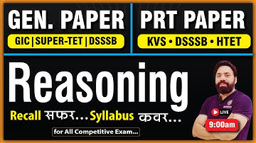 REASONING | DSSSB KVS SUPER-TET HTET GIC NVS UGC-NET | CLASS-2 | SANDEEP SIR | ADHYAYAN MANTRA |