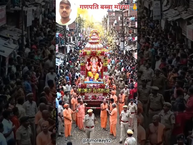 गणेश चतुर्थी 2025 | बप्पा की भव्य आरती और झाँकी |भाग-2 #shortsfeed #ganpatibappa  #viral #ytshorts