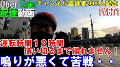 ダイキdaiki Youtube