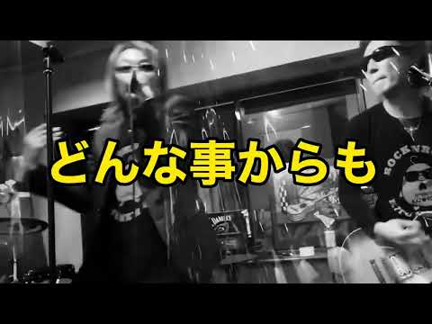 COMPLEX 恋を止めないで