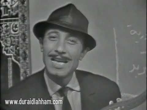 مقالب غوار النسخة السورية الحلقة  غوار وحسني و الوحش الكاسر
