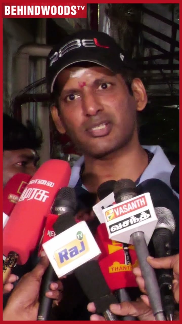 '4 கோடி காசு இருந்தா படம் எடுக்க வராதீங்க, மோசமா இருக்கு Cinema தொழில்' ? Vishal Shocking Statement