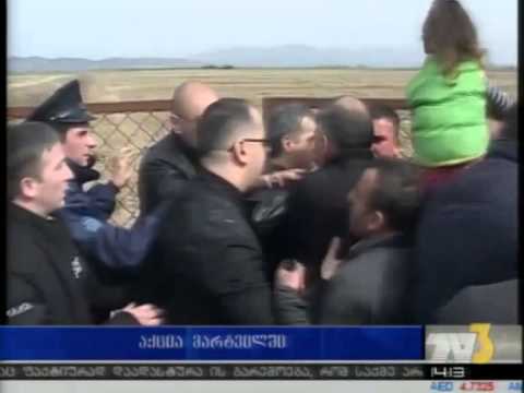 აქცია მარტვილში