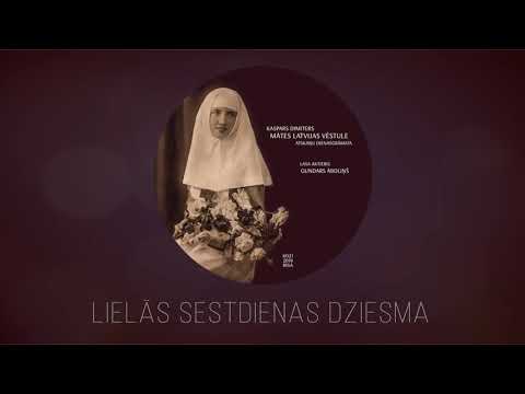 Video: Kā Pārdzīvot Sievas Nāvi