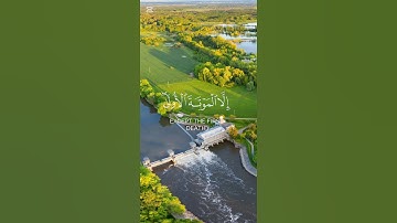 اكتب شي توجر عليه سبحان الله الحمدلله لا اله الا الله 🌺#قرآن #تلاوة_خاشعة #سبحان_الله #ياسر_الدوسري