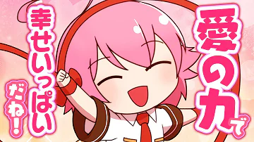 تحميل ミカコング تحميل ミカコング
