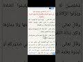 Kitaaba Riyaada Darsii 1ffa Kitaaba Riyaada Darsii 1ffa