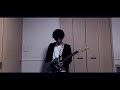 Starry Jet / 星街すいせい(Guitar Cover)