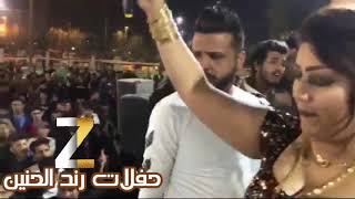 رند الحنين - يلا شكراً للحشد والأيدوة تعال ويانا وشوف الوناسا