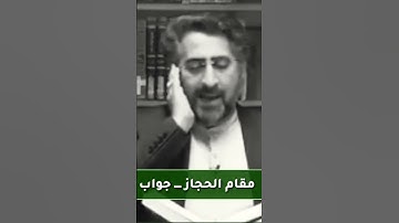 سورة ق #اكسبلور #المصحف  #القرآن_الكريم  #قرآن