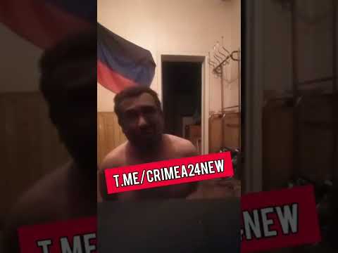 ВСУшник рассказывает как попал в плен. Эпичная история от пленного украинца.