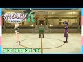 Side Mission 94 Full Course Of Battles Three Stars Where To Get TM Knock Off In Legends ZA 