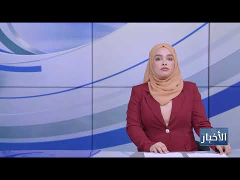 تجدد الضربات الأميركية على مواقع الحوثيين في صعدة والحديدة