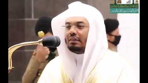 الشيخ ياسر الدوسري تلاوة رائعة لسورة الإسراء "وننزل من القرآن ما هو شفاء ورحمة للمؤمنين "