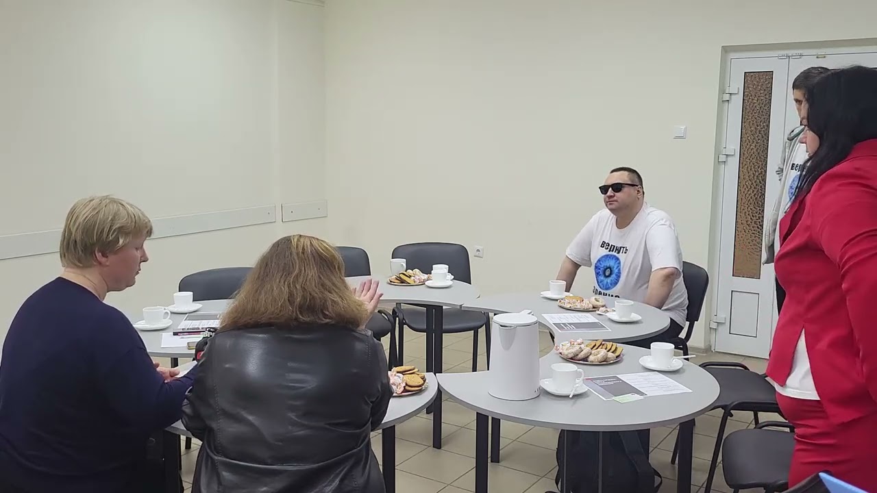 круглый стол в Молодечно по определению единого подхода в вопросах помощи и поддержи людей с инвалидностью по зрению