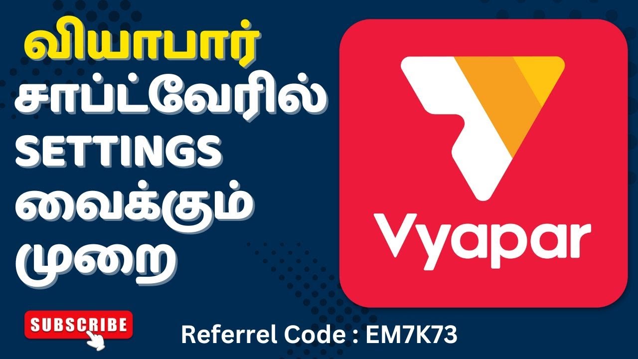 Vyapar Software (App) Settings Option Tutorial video.. - YouTube