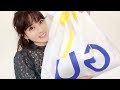 ≪GU新作♡秋トップス≫GUの新作秋トップス5着レポート&コーディネートをご紹介します✨