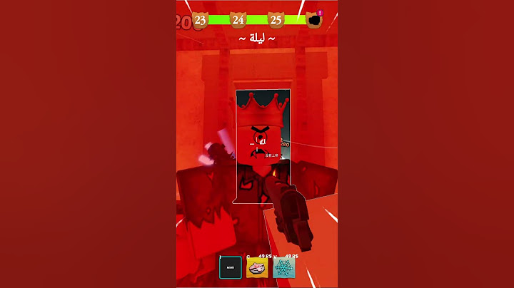 ماب دفاع عن القلعة 🛕🛡️مودي روبلوكس roblox ❤️🔥 #roblox #روبلوكس #robloxedit #gaming #اكسبلور #funny