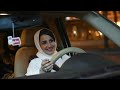 Princess Reem Alwaleed Driving Video to Celebrate Women Allowed to Drive In Saudi Arabia