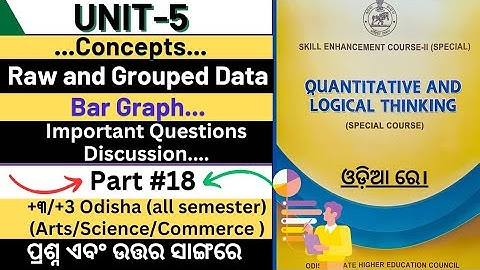 ✅Bar Graph Concept/(Part#18 Unit-5) Qualitative and logical thinking in Odia  #QLTodia.