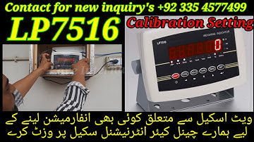 LP7516 Calibration weighing scale care international | LP7516 Calibration