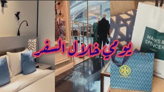 أرخص فندق في دبي هل يصلح للعوائل ؟