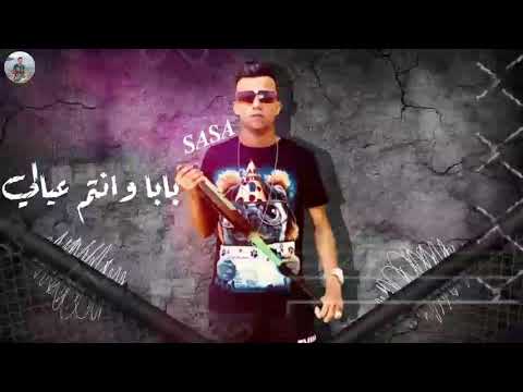 حاله واتس عصام صاصا من بيتكم عزلو مشروع لايت موشن جاهز