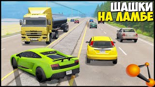 :       - BeamNg Drive