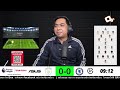 🔴 LIVE พากย์บอลสด | แอสตาน่า 1-3 เชลซี #ยูฟ่าคอนเฟอเรนซ์ลีก  | 12-12-67