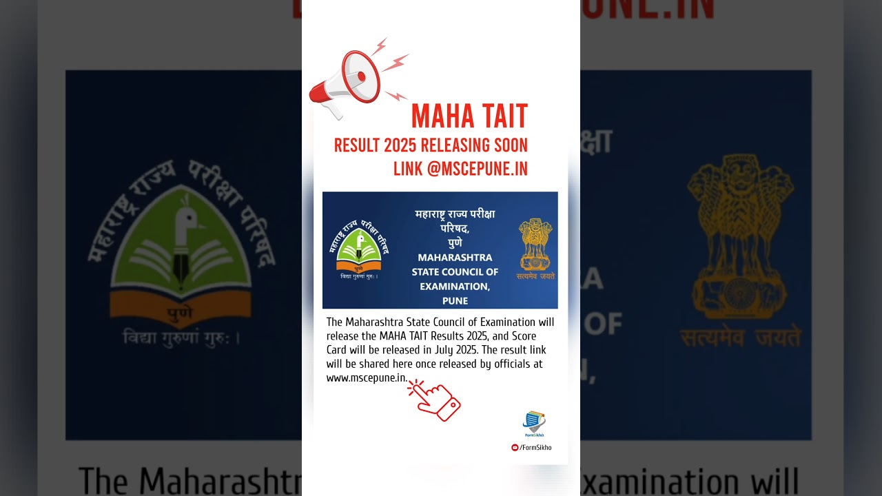 MAHA TAIT Result 2025 Releasing Soon, Score Card Link @mscepune.in 