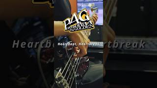 【平田志穂子 / アトラスサウンドチーム】Heartbeat, Heartbreak - bass cover　#ベース #弾いてみた #ペルソナ4 #p4g yuki / ユウキ