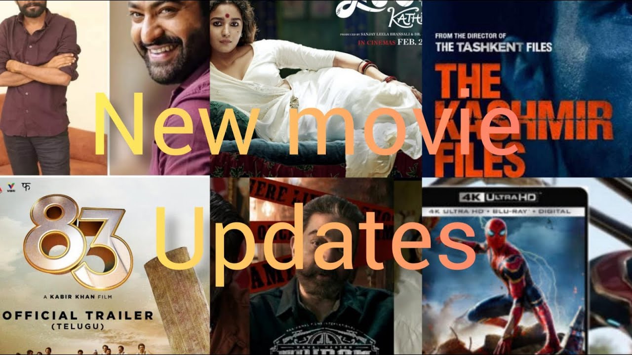 New movie updates ,release dates, NTR - buchi babu combo update || ecube channel