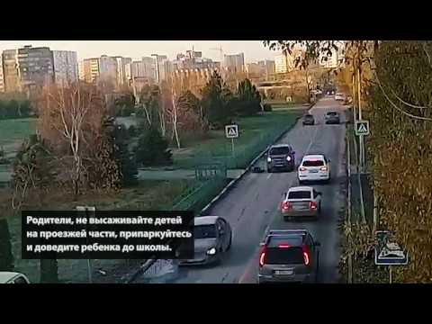 ДТП (авария г. Волжский) пр. Ленина ул. Космонавтов 31-07-2017 18-37из YouTube · Длительность: 31 с ДТП (авария г. Волжский) пр. Ленина ул. Космонавтов 31-07-2017 18-37из YouTube · Длительность: 31 с