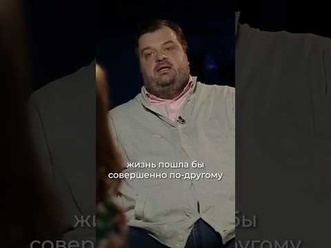 Василий Уткин о дeтях. Интервью 2019 года #апоговорить