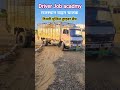 Rajasthan vahan chalak #dehlipolice #biharpolice #driving #shortsfeed #trendingshorts #viralshorts