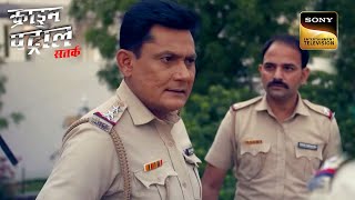 एक Delivery Girl क Case न Police क दय Challenge Crime Patrol Inspector Series