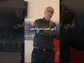 نحن نعمل لدى الناس المسؤولية مرتبطة بالمسائلة تنمية بشرية المغرب تحفيز دويتو كلام من ذهب نحن نعمل لدى الناس المسؤولية مرتبطة بالمسائلة تنمية بشرية المغرب تحفيز دويتو كلام من ذهب